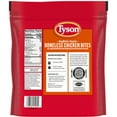thumbnail image 6 of Tyson Any'tizers Buffalo Style Boneless Chicken Bites, 24 oz (Frozen, Fully Cooked), 6 of 6
