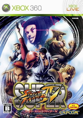 ラミー　スーパーストリートファイターIV 3D 　B2　ポスター ラミー スーパーストリートファイターIV 3D B2 ポスター Amazon