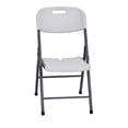 thumbnail image 1 of Silla Plegable Resina Reforzada Exterior Fiesta Resistente Color Blanco, 1 of 6