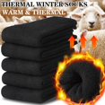 thumbnail image 2 of Calcetines de lana MOGGEI Merino para mujer, senderismo e invierno, 5 pares, 2 of 6