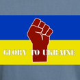 thumbnail image 3 of CafePress - Glory To Ukraine T Shirt - Mens Comfort Colors Shirt, 3 of 5