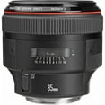 thumbnail image 3 of Canon EF (85mm) f/1.2L II USM Lens, 3 of 5