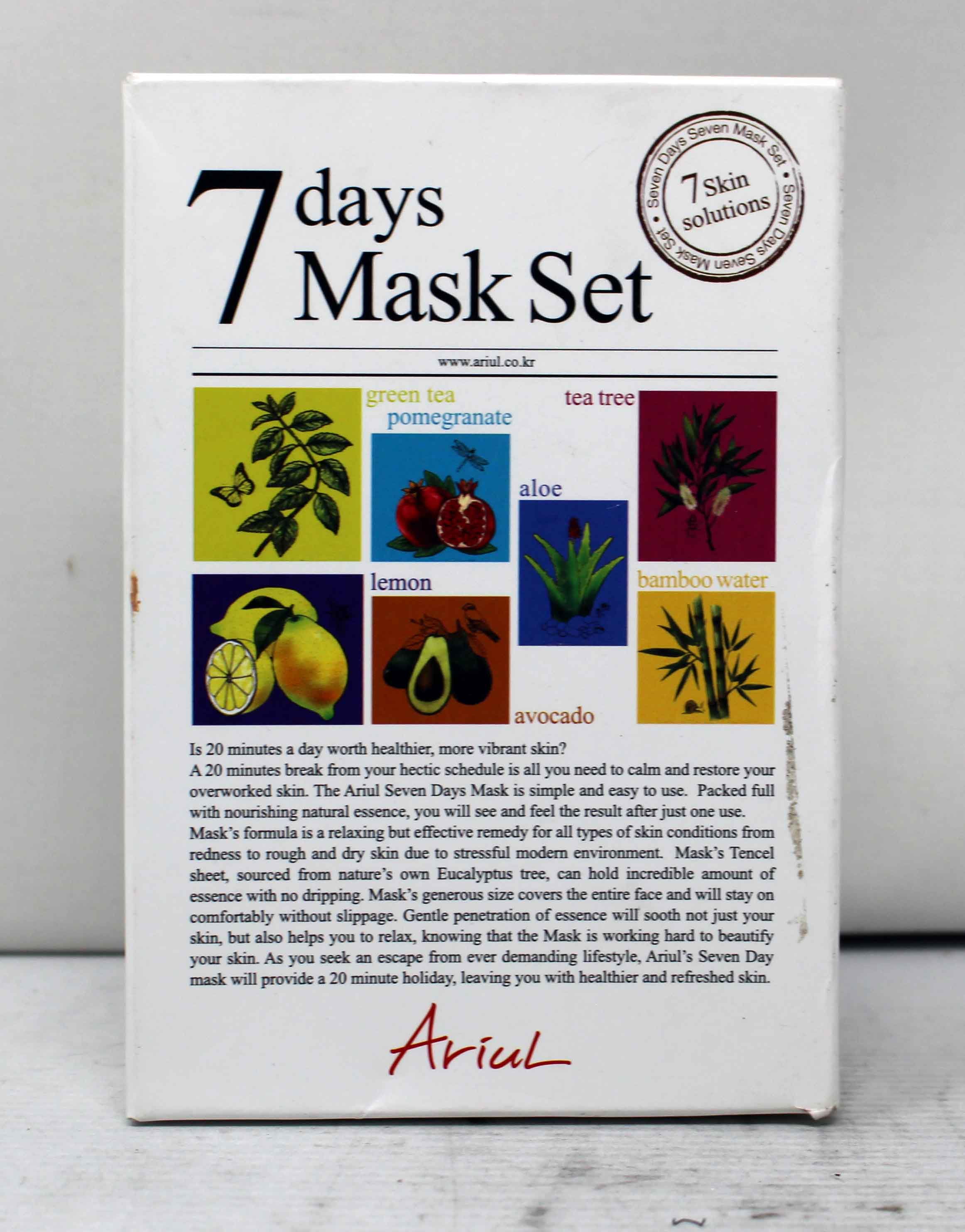 ariul korean skincare