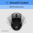 thumbnail image 6 of HP X3000 G3 Wireless Mouse - Black, 15-Month Battery, Side Grips for Control, Travel-Friendly, Blue LED, Powerful 1600 DPI Optical Sensor, Compatible with Wins PC/Laptop, Mac, Chromebook (683N7AA), 6 of 8