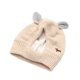 thumbnail image 1 of BESTYASH Accesorio Gorro Para Perro Beige Con Orejas De Tejido Y Para, 1 of 8