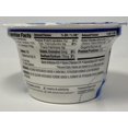 thumbnail image 4 of Norman's Nonfat Greek yogurt  Plain, 4 of 4
