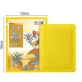 thumbnail image 1 of Mugwort Warm-up Sticks Lasting Heating Stickers To Keep Hands And Feet Warm Paste Pad Cute, 1 of 5
