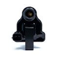 thumbnail image 3 of Bobina De Encendido Marca Injetech 11625c INJETECH 11625C, 3 of 5