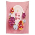 thumbnail image 3 of Ambesonne Chinese New Year Tablecloth Rectangular Table Cover, Floral Circle Art, 60"x90", Multicolor, 3 of 4