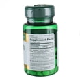 thumbnail image 4 of Suplemento de biotina Nature's Bounty de 1000 mcg, 100 tabletas, 4 of 9