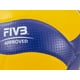 thumbnail image 3 of Balon de Voleibol Mikasa Oficial FIVB V200W Talla 5 (azul - amarillo), 3 of 5