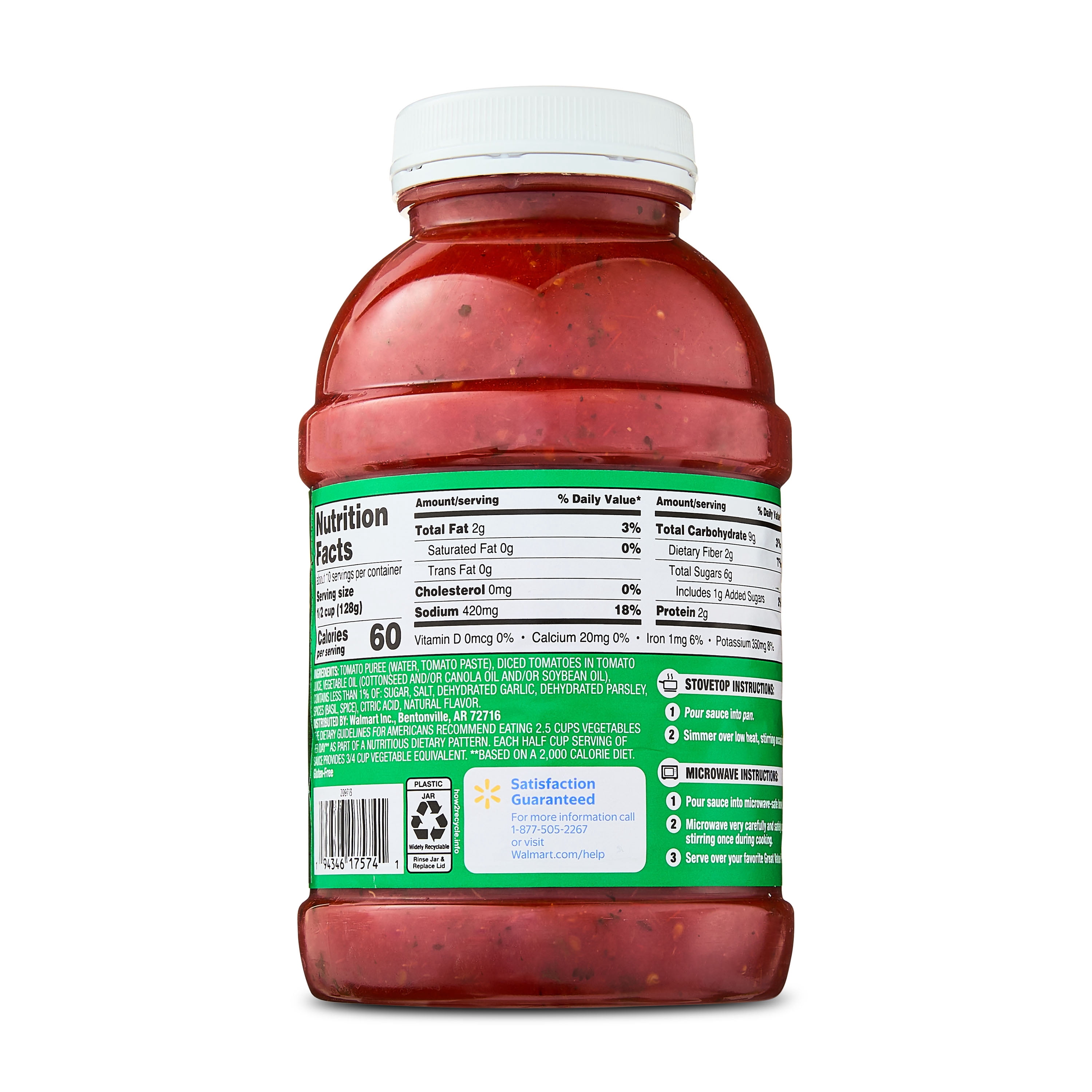 (2 pack) Great Value Tomato Basil Garlic Pasta Sauce, 45 oz Jar