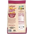LATE JULY Snacks Restaurant Style Chia & Quinoa Tortilla Chips, 11 oz