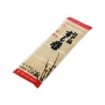 thumbnail image 4 of Excellante 9 1/2" x 9 1/2" Sushi Roller, Round, Comes in Each, 4 of 4