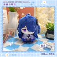 thumbnail image 3 of New Honkai: Star Rail Plush Dolls tapirze Sunday Aventurine Firefly Robin Boothill Stop Cloud Pepper Hill Himeko kids gifts toys, 3 of 5