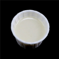 thumbnail image 5 of 200 Piezas Vaso de Papel Contenedor de Frijol de Depilación E Pelo de Cara Pelo de Nariz Bandeja de Papel de la Torta Tazón de Papel Organizador de Helado de de Fusión, 5 of 5