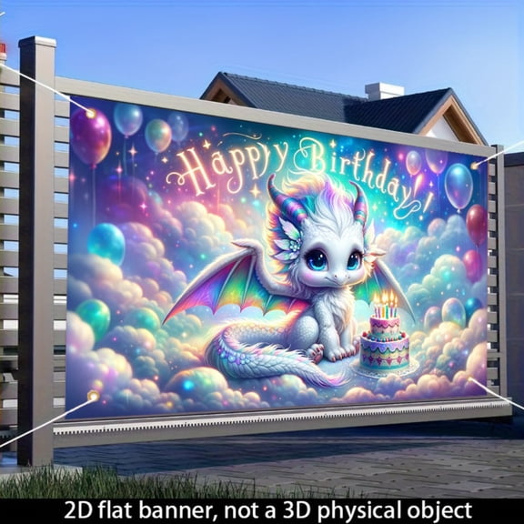 Rainbow dragon themed birthday banner, indoor and outdoor party decoration background cloth, 71x43 inches, birthday wall flag hanging, cloud balloon and rainbow cake design, suitable for family and v