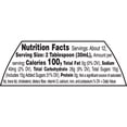 thumbnail image 5 of Pearl Milling Company Original Syrup, 12 fl oz Bottle, Classic Pancake Syrup, Easy Pour Flip Cap, 5 of 5
