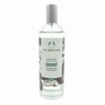 thumbnail image 1 of Bruma corporal The Body Shop Moringa y coco, 100 ml, 1 of 1