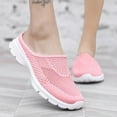 thumbnail image 5 of Womens Breathable Mesh Walking  Sneakers Open Back Anti Slip Shoes, 5 of 11