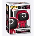 thumbnail image 6 of Funko Pop! Netflix (Squid) Game Masked Worker #1226 + Protector, 6 of 6