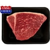 Beef Choice Angus Rump Roast, 2.25 - 3.87 lb Tray