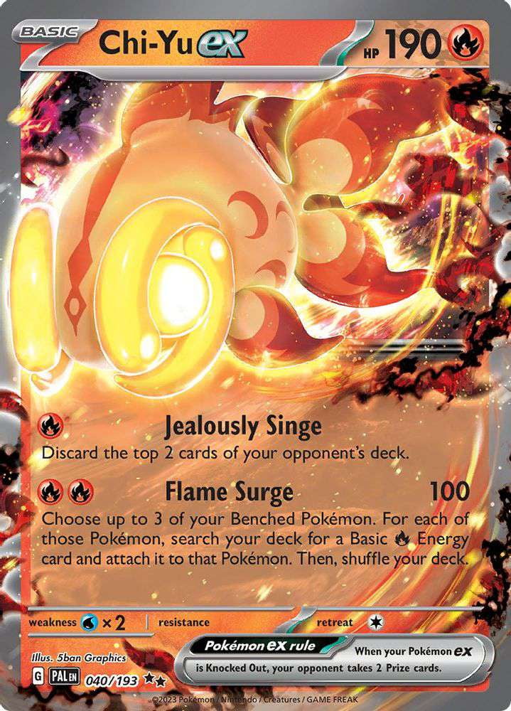 vespiquen pokemon card value Vespiquen ex #212 Prices | Pokemon Obsidian Flames