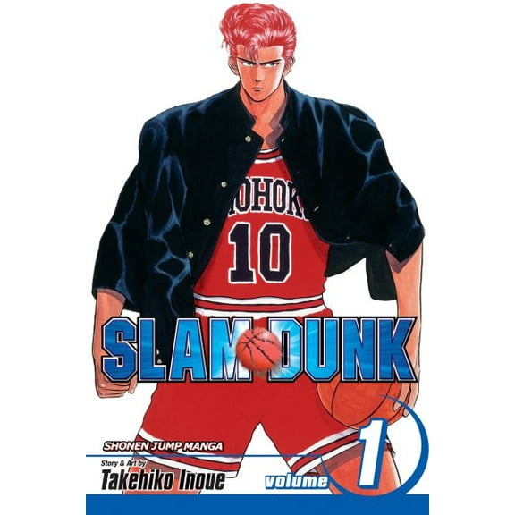 Pre-Owned SLAM DUNK GN VOL 01 (C: 1-0-0): Volume 1 Paperback