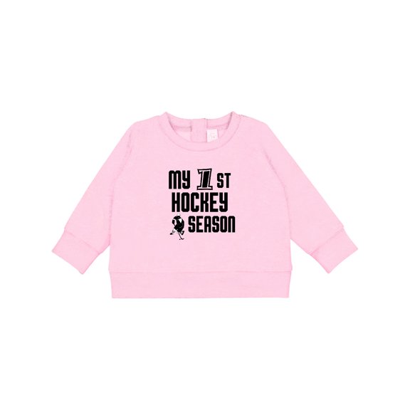 Inktastic My 1st Hockey Season Baby Sweatshirt