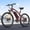Red, variant on Electric Bikes for Adults 70 Miles Max Range 1000W Peak Motor 28 mph Top Speed 36V 13.5AH Removable Battery Full Suspension E-Mountain Bike 26" x 1.95" Thin Tires 7 Speed Ebike, UL2849 Compliant