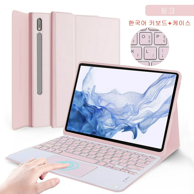 Étui Clavier pour Samsung Galaxy Tab S7 FE S8 Plus Ultra Étui Sans Fil Bluetooth Housse Clavier pour Tablette Capa pour Tab S6 Lite A8 Coréen Rose P7 11 Pouces