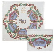 White Seder Painted Silk Matzah Cover Set by Yair Emanuel