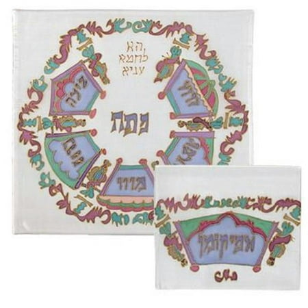 White Seder Painted Silk Matzah Cover Set by Yair Emanuel