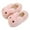 Pink, variant on Yindaity Indoor Slippers Toddler Girls Slipper Warm House Shoes(Grey,19)