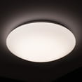 thumbnail image 3 of FM-216-27-WT-WAC Limited-Glo - 16.5 Inch 27W 1 LED Flush Mount-White Finish-2700 Color Temperature, 3 of 9