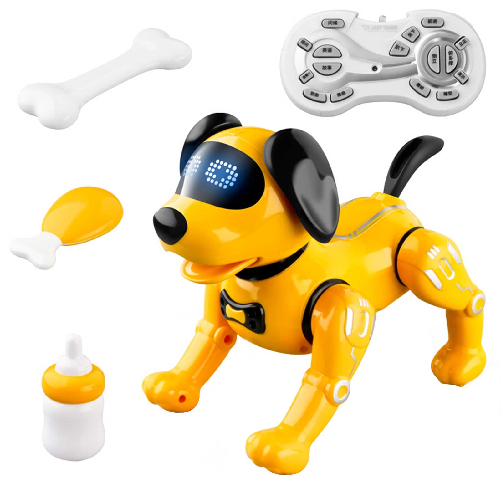 robot dog at walmart