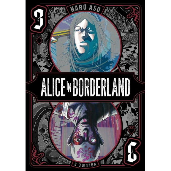 Alice in Borderland Alice in Borderland, Vol. 3, (Paperback)