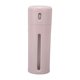 thumbnail image 1 of 4 in 1 Travel Dispenser Bottle Rotate Switching Refillable Empty Lotion Dispenser for Shampoo Conditioner Pink, 1 of 4