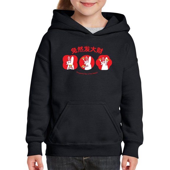Year Of The Rabbit Prosperity Hoodie Juniors -Image by Shutterstock, Medium