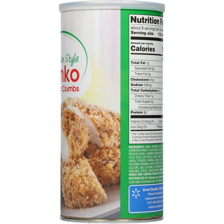 Panko♡ Panko Bread Crumbs 35.27 OZ (1000 G) - H Mart