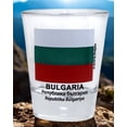 thumbnail image 3 of Bulgaria Flag Shot Glass, 3 of 3