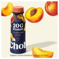 thumbnail image 4 of Yogurt bebible Chobani Durazno y Crema 20 g proteína 296 ml, 4 of 5
