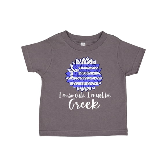 Inktastic I'm So Cute, I Must Be Greek Sunflower Greece Flag Boys or Girls Toddler T-Shirt