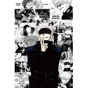 Satoru Gojo Manga Poster 12x18Inch,30x46cm, Unframed