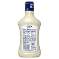thumbnail image 5 of Kraft Classic Ranch Dressing Family Size 24 fl oz Bottle (Pack of 2), 5 of 5