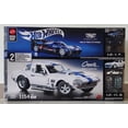 thumbnail image 1 of Set de construcción Mattel Brick Shop Cadillac GTP Hypercar & Corvette, 1 of 9