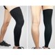 thumbnail image 3 of 2pcs Basketball Knee Pads Professional Long Leg Sleeve Sport Protector Cycling Uv Sun Leg Warmers, 3 of 3