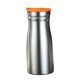 thumbnail image 2 of Hervidor de acero inoxidable con aislamiento al vacío de 0,8 L para bebidas frías. Fácil de limpiar. Naranja sin asa, 2 of 9