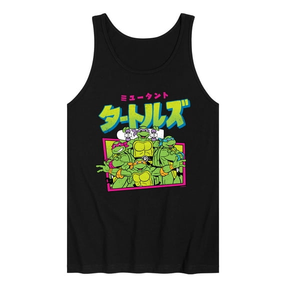 Teenage Muntant Ninja Turtles - Kanji - Men's Tank Top