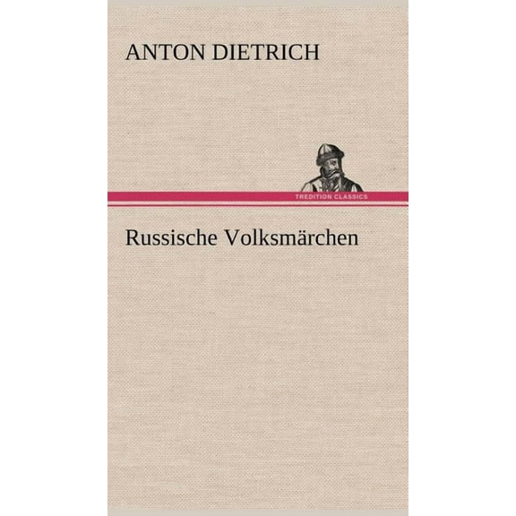 Russische Volksmarchen (Hardcover)
